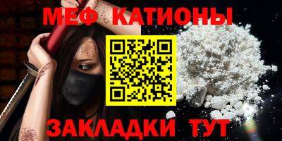 бошки Михайловск