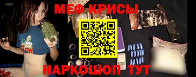 амф Михайловка