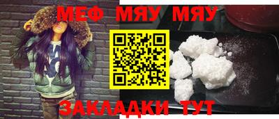 бошки Михайловск