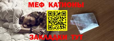 амф Михайловка