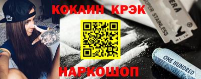 каннабис Мирный