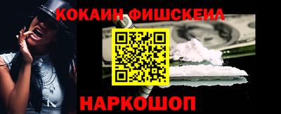 амф Михайловка