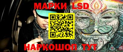 бошки Михайловск