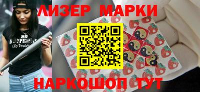 амф Михайловка