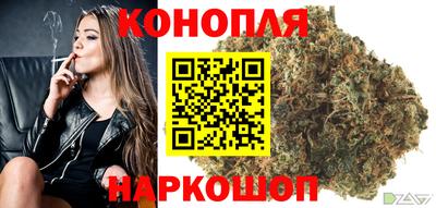 амф Михайловка
