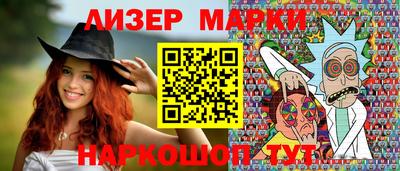 apvp Набережные Челны
