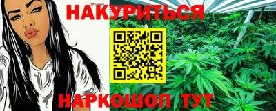 амф Михайловка
