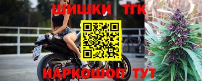 бошки Михайловск