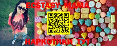 бошки Михайловск