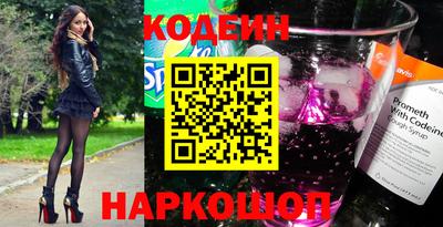 амф Михайловка