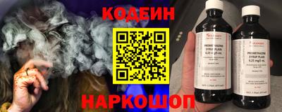 каннабис Мирный
