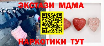 бошки Михайловск