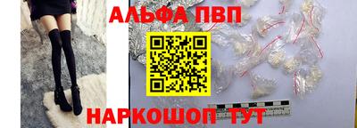 каннабис Мирный