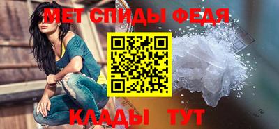 каннабис Мирный