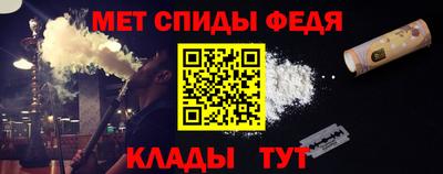 бошки Михайловск