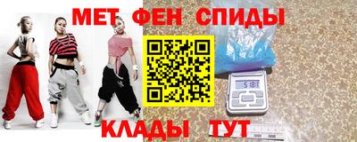 бошки Михайловск