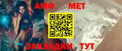 бошки Михайловск