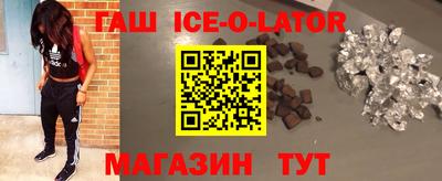 каннабис Мирный