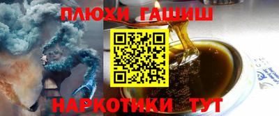 apvp Набережные Челны