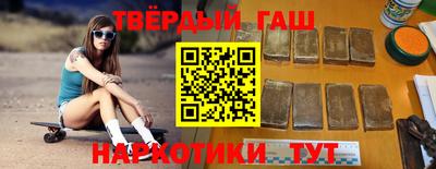амф Михайловка