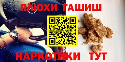 каннабис Мирный