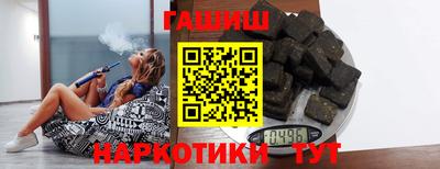 бошки Михайловск