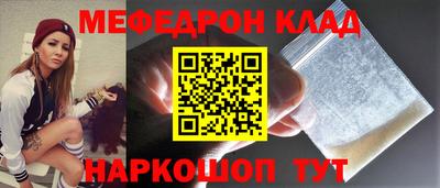 каннабис Мирный