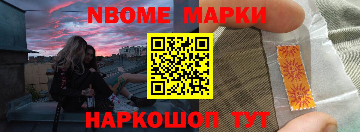 LSD-25 экстази кислота  Лсд 25 экстази  LSD-25 экстази кислота  Горно-Алтайск  Вход с VPN 