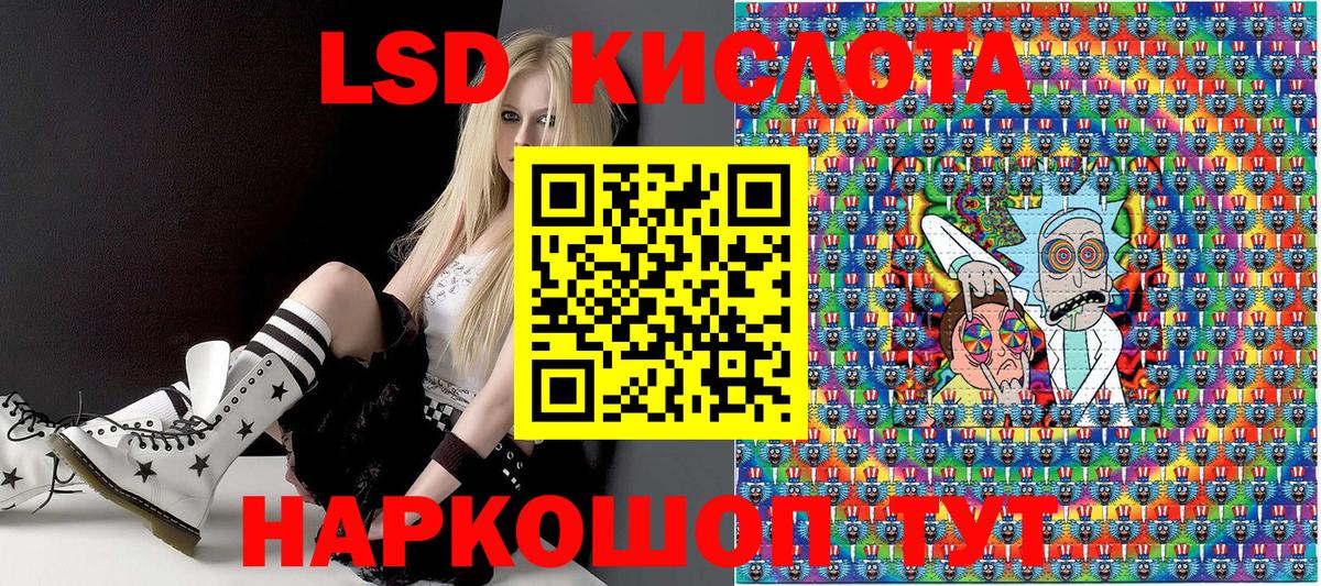 Марки N-bome  Вход с VPN  Марки NBOMe 1,5мг  Горно-Алтайск  Марки NBOMe 1,5мг 
